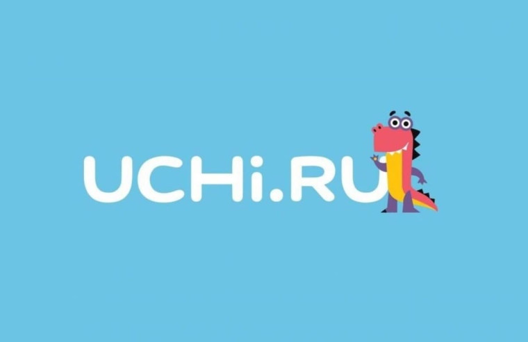Приняли участие в олимпиаде по финансовой грамотности и предпринимательству.