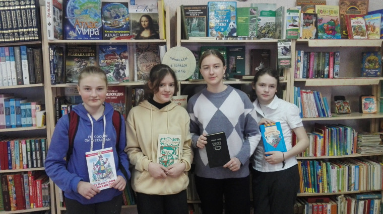 День книгодарения.