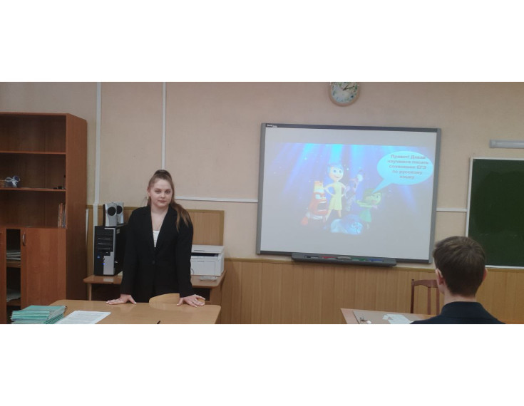 Уроки русского языка и литературы с преподавателями ВУЗа.
