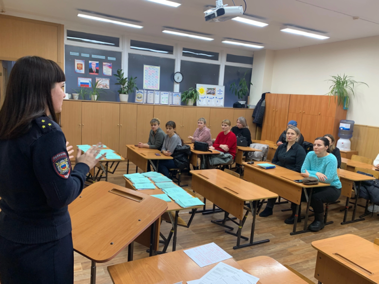 Родительские собрания по теме «Профилактика детского дорожно-транспортного травматизма».