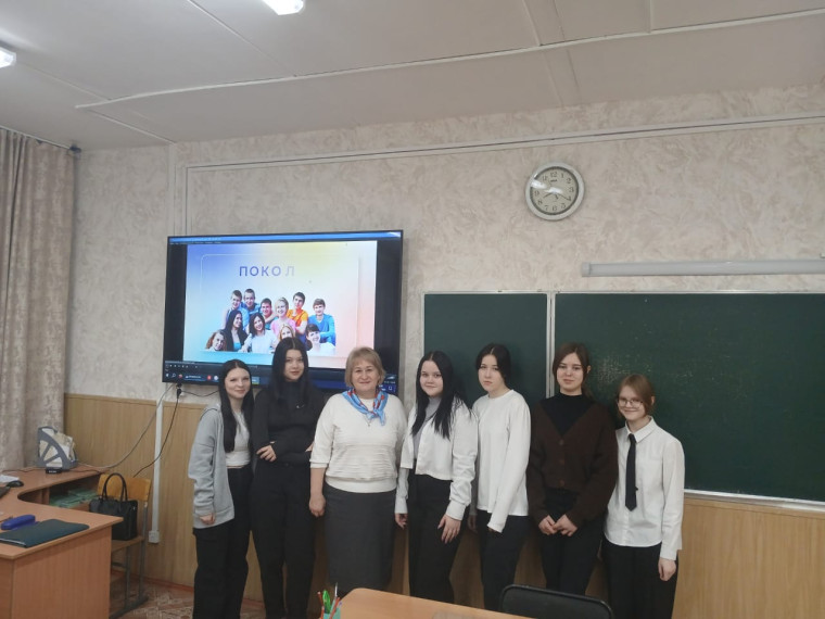 Профориентационный урок в школе «Поколение ПРОФИ».
